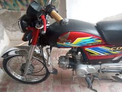 HONDA CD 70  2021 Aplaid for