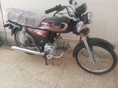 New 70cc   CLASSIC  Byke  zero meter
