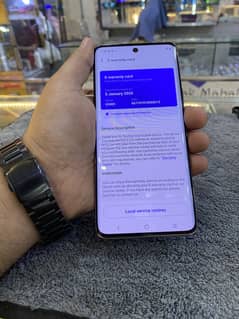 Vivo v40e 8/256 box with warranty