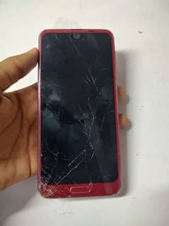 Aquos R2