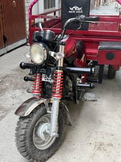 Loader Rickshaw