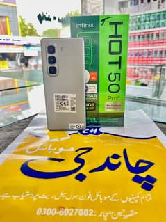 hot 50 pro Plus