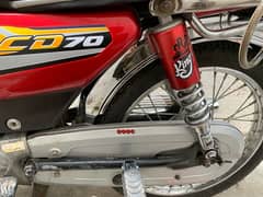 Honda CD 70