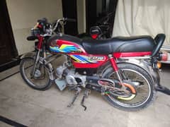 HONDA