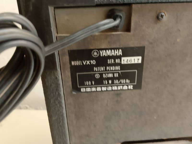 Yamaha amplifier speaker 4