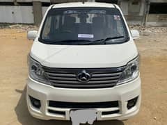 Changan