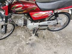 power bike