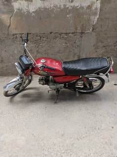 road prince 70cc 2014
