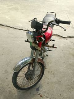 bilkul ok