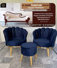 Coffee chair set