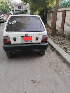 Suzuki Mehran VXR 2004