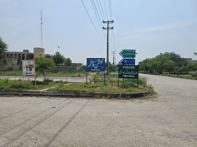 8 Marla Plot with Back open and 3rd to Double Road Ideal location access and approach for sale 6