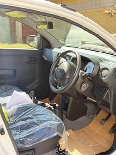 Alto vxr 2025