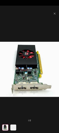 AMD RADEON R7 450 4GB 128Bit GDDR5