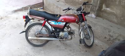 Honda CD 70 2013