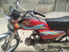 Honda 70cc 2019