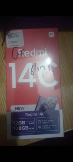 Redmi