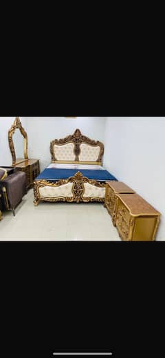 Bed set
