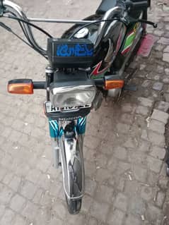 My Honda 70cc baik for sal condition 10 by 10 enjen pack tyer 10 by 10