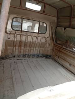 Changan