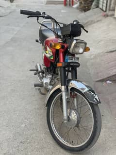 Honda 70cc 2022/2023 model