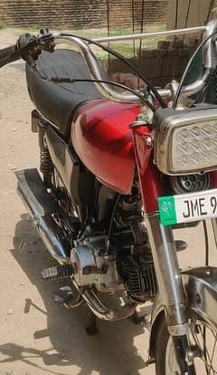 Honda 70 | 2006 Model | Pz22 Carburator | Engine wise ok | Buy And Use