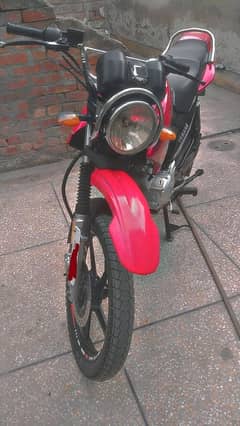 ybr g 125
