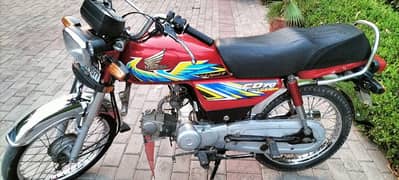 Ghulam