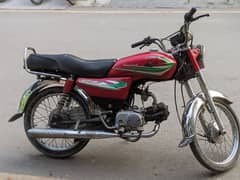 Road Prince 70
