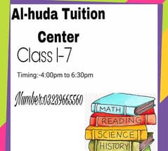 Al huda tution center