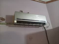home used