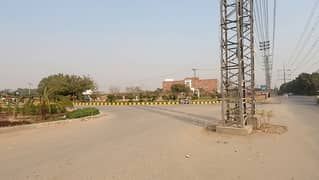 Your Ideal Prime Location 5 Marla Residential Plot Has Just Become Available In Zaamin City