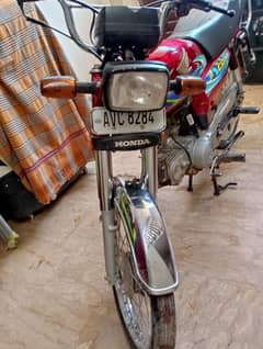 Cd70 model 24