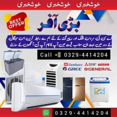 Ac or fridge ka kam guarantee k sath