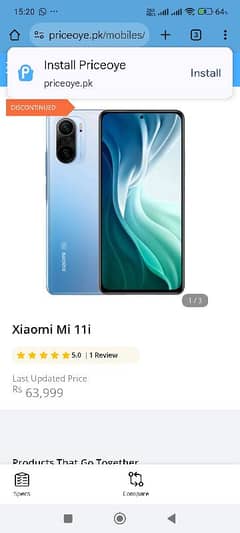 sale my phone