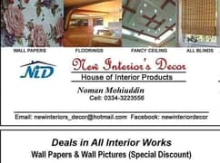 3D Wall Papers/ 3D Wall Pictures