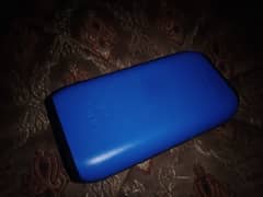 rukani power bank