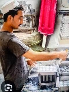 factory working male required