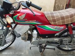 Honda