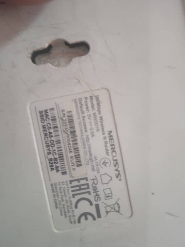 Mercusys WiFi router excellent condition 2