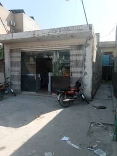 9 Marla Building Commercial For Sale In Revenue Society A Block Main Road
