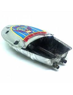 Put Put Boat | Childhood Memories