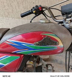 royal satar tanki tappy original