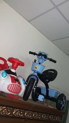 Tricycle