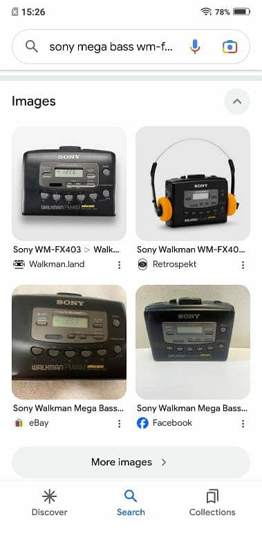 Sony Digital cassette player 1