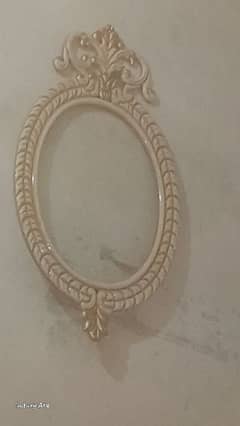 wall frame