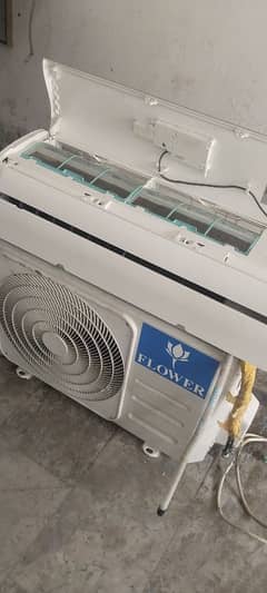 FLOWER DC Inverter AC For sall
