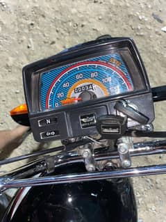 Super Star CD 70 2025