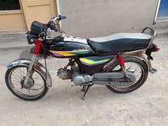 Sohrab 70cc model 2010 03161737719