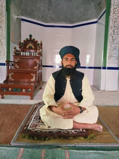 Online Quran Academy